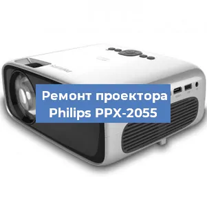 Замена поляризатора на проекторе Philips PPX-2055 в Новосибирске
